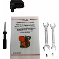 Brait BR420DEG Image #9