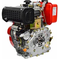 Brait BR420DEG Image #6
