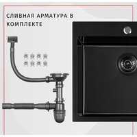 ARFEKA AF 600*505 Black PVD Nano Image #5