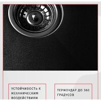 ARFEKA AF 600*505 Black PVD Nano Image #2