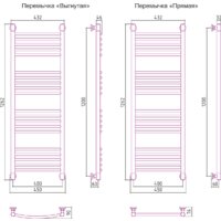 Сунержа Богема+ 1200x400 00-0220-1240 Image #3