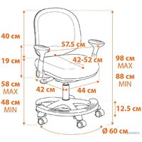 TetChair Rainbow (розовый) Image #15