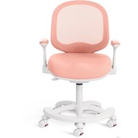 TetChair Rainbow (розовый) Image #3