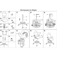 Woodville Lanus 15398 (brown/black) Image #12
