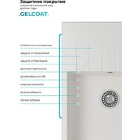 Polygran Deka 700 (белый хлопок) Image #8