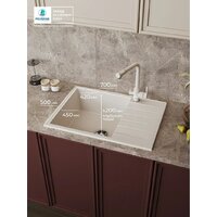 Polygran Deka 700 (белый хлопок) Image #2