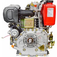 Brait BR420DE Image #7