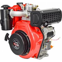 Brait BR420DE Image #2