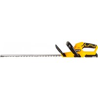 Huter GET-20H (с 1-им АКБ) Image #2