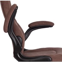 TetChair Bazuka (коричневый) Image #13