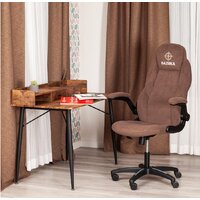 TetChair Bazuka (коричневый) Image #36