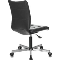 Brabix Stream MG-314 (черный) Image #4