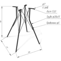 Sheffilton SHT-DS142 (серый туман/белый/хром лак) Image #6