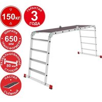 Новая высота NV3335 3335404 (4x4 ступени)