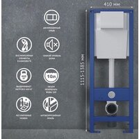 Berges Wasserhaus Ego X Rimless 043356 (с сиденьем) Image #8