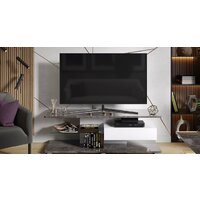 Трия ТВ Diamond тип 1 (белый/ателье темный глянец)