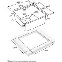 Paulmark Gerberg 44 UNI PM254444-GM (черный/вороненая сталь) Image #4