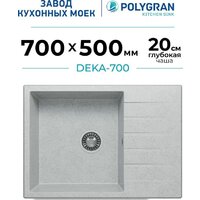 Polygran Deka 700 (светло-серый) Image #1
