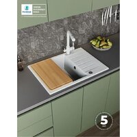 Polygran Deka 700 (светло-серый) Image #3