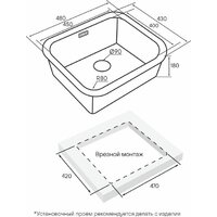Paulmark Vello 48 Uni VE48-LG Image #3