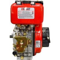 Brait BR300DEG Image #5