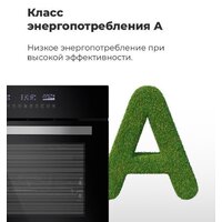 MAUNFELD EOEH.5811B Image #29