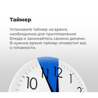 MAUNFELD EOEH.5811B Image #34