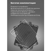 MAUNFELD EOEH.5811B Image #24