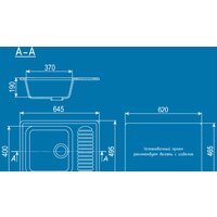 Ulgran U-202 (графитовый) Image #2