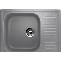 Ulgran U-202 (графитовый)