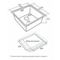Paulmark YU44-GM Image #4