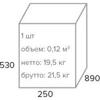 Everprof Bell (экокожа, коричневый) Image #7
