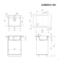 Ulgran U-104 (шоколад) Image #3