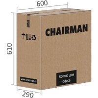 CHAIRMAN CH636 (ткань, белый пластик/светло-серый) Image #7