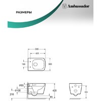 Ambassador Kingston 143K19003RS Image #10