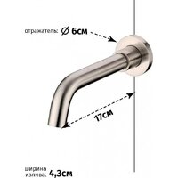 Grocenberg GB511 (никель) Image #2