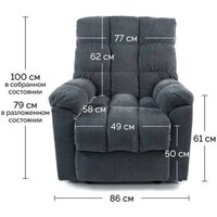 Mara Taffy fabric (серый) Image #10