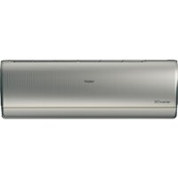Haier Jade SM 2025 AS50S2SJ3FA-S/1U50JEC1FRA Image #2