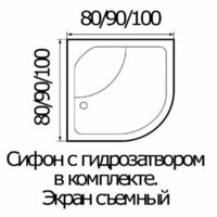 River Don 90/44 MT Image #7