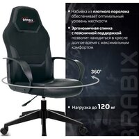 Brabix Alpha GM-018 532636 (черный) Image #13