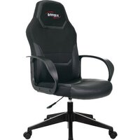 Brabix Alpha GM-018 532636 (черный)