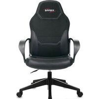 Brabix Alpha GM-018 532636 (черный) Image #2