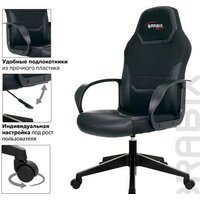 Brabix Alpha GM-018 532636 (черный) Image #10