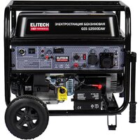 ELITECH GES 12500ЕAW Image #2