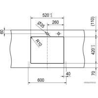 Franke Kubus 2 KNG 110-52 (оникс) Image #5