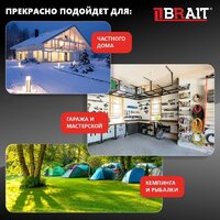 Brait BR2000i Image #19