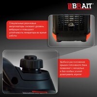 Brait BR2000i Image #17