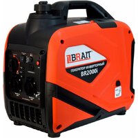 Brait BR2000i Image #3