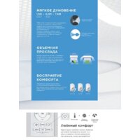 Midea Paramount Inverter MSAG1-24N8D0-I/MSAG1-24N8D0-O Image #17