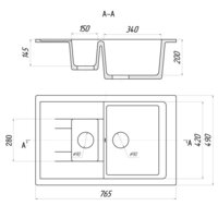 Gerhans C10 (бежевый) Image #2